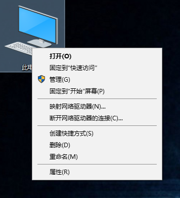 W10系统下的Java环境变量配置