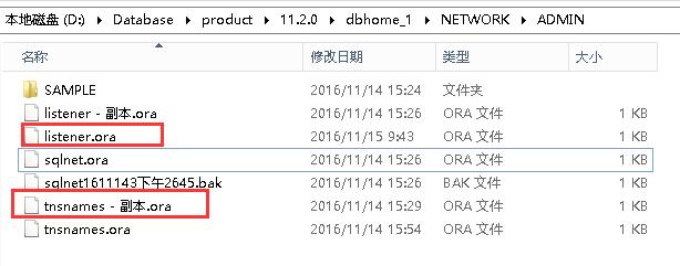 Порт 1521 oracle как открыть windows