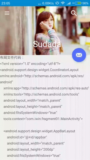 【Android】Anroid5.0+新控件---酷炫标题栏的简单学习第1张