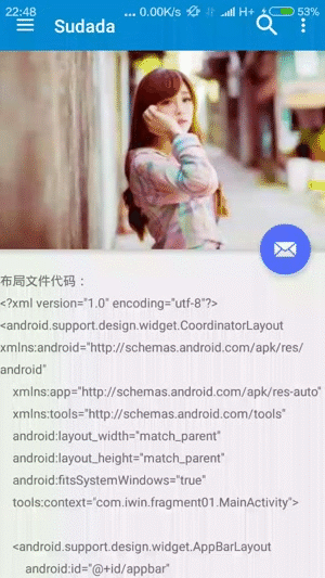 【Android】Anroid5.0+新控件---酷炫标题栏的简单学习第3张