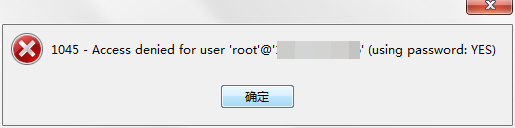 MySQL java连接被拒绝：java.sql.SQLException: Access denied for user 'root'@'****' (using password: YES)第1张