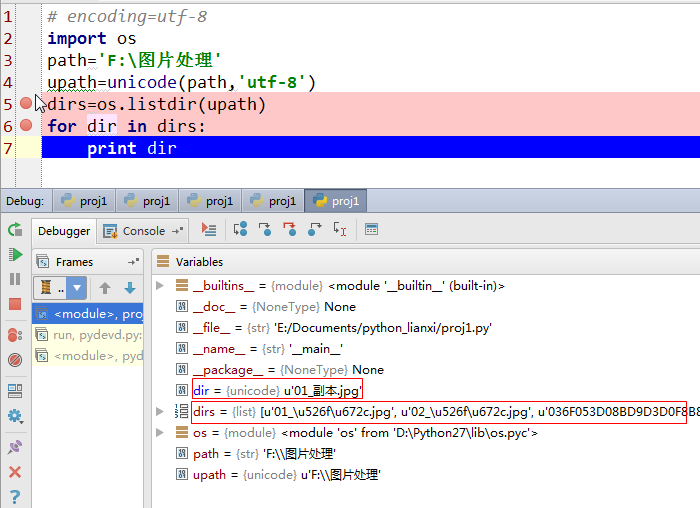 Кодировка UTF. Unicode в питоне. Encoding UTF 8 Python. Кодировка UTF-8 В Python.