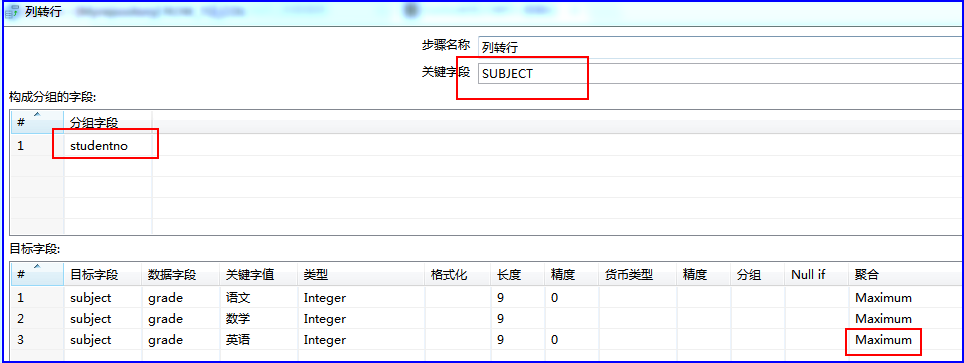 Kettle行列转换第3张