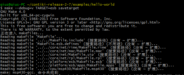 Contiki 2.7 Makefile 文件（三）