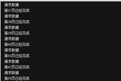 <span role="heading" aria-level="2">一个Python小白5个小时爬虫经历