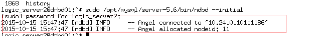 <span role="heading" aria-level="2">mysql集群之MYSQL CLUSTER