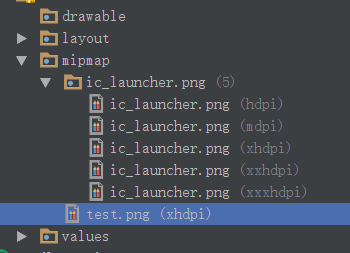 Папка mipmap android studio