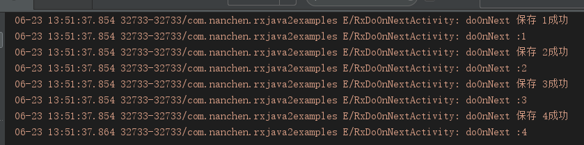 【知识整理】这可能是最好的RxJava 2.x 入门教程（三）第25张