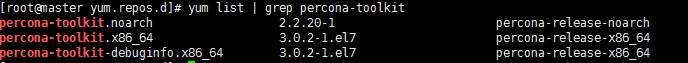 linux下percona-toolkit工具包的安装和使用（超详细版）第2张