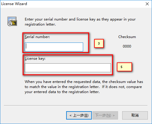 securecrt 7.1 license key