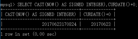 mysql常用系统函数归类