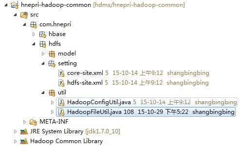 hadoop_common_project