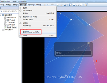 VMware里Ubuntu-14.04-desktop的VMware Tools安装图文详解