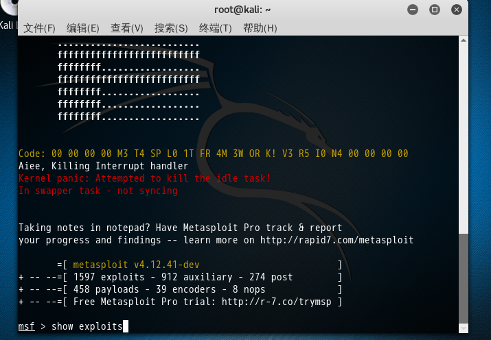 Metasploit Pro Vs Free