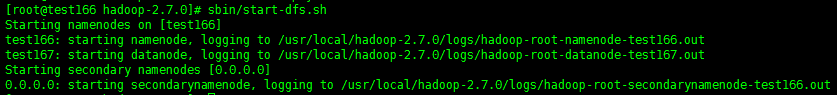 Hadoop系列之（二）：Hadoop集群部署第1张