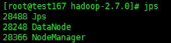 Hadoop系列之（二）：Hadoop集群部署第4张