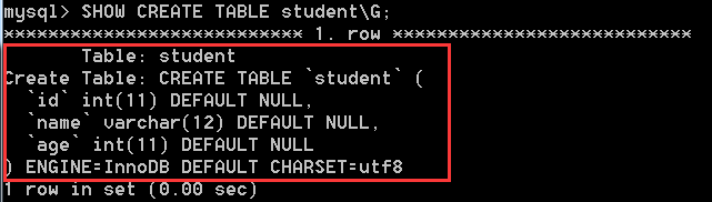 MySQL(一) 数据表数据库的基本操作第10张