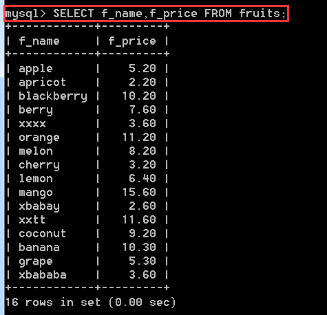 MySQL(三) 数据库表的查询操作【重要】第2张