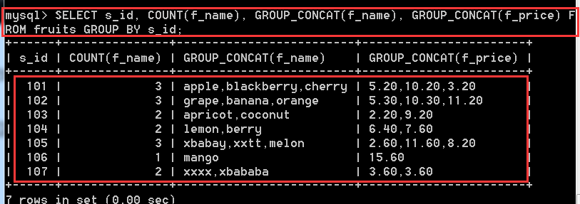 MySQL(三) 数据库表的查询操作【重要】第21张