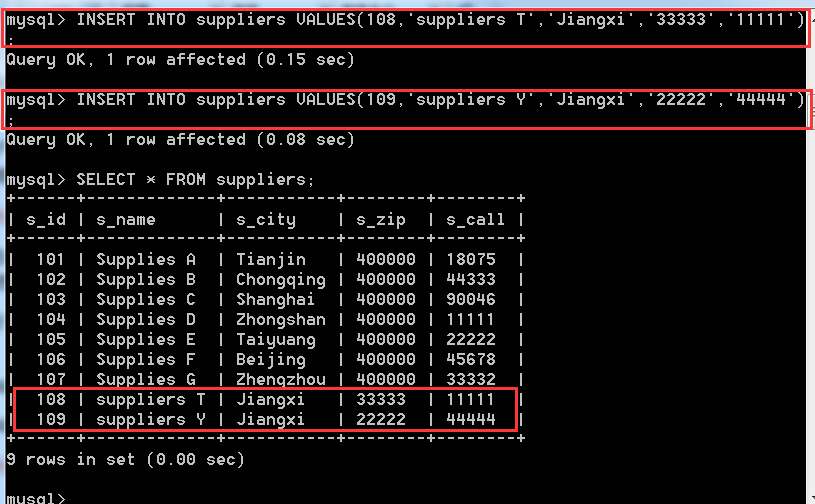 MySQL(三) 数据库表的查询操作【重要】第37张