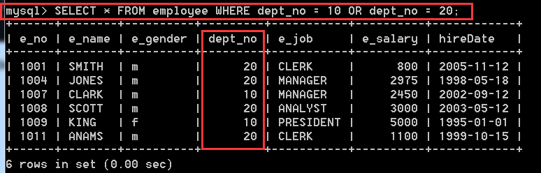 MySQL(三) 数据库表的查询操作【重要】第55张