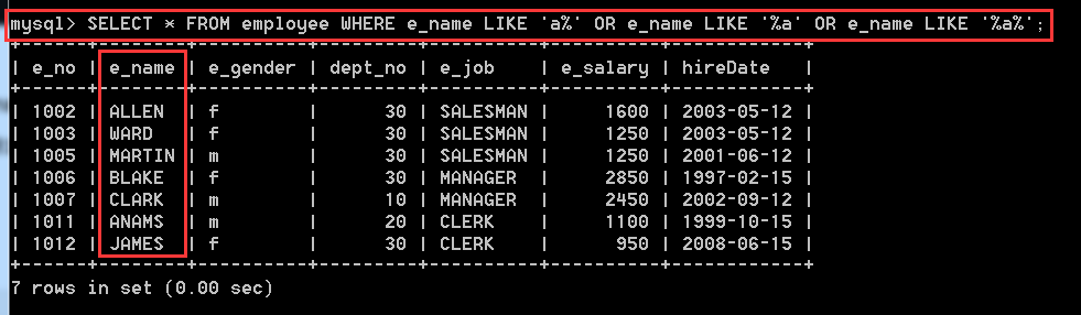 MySQL(三) 数据库表的查询操作【重要】第81张