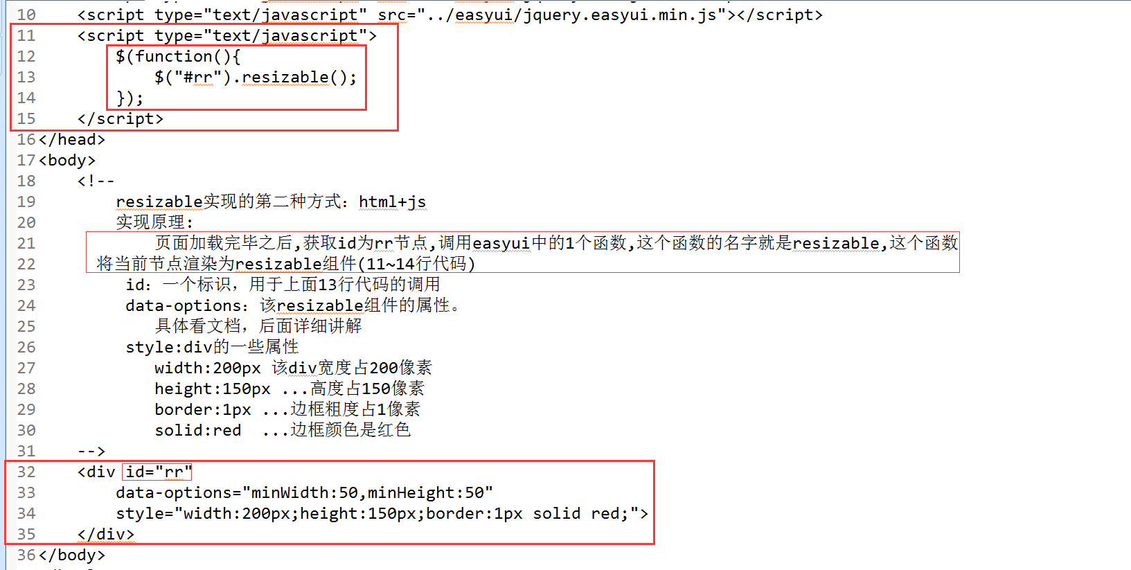 easyui(一) 初始easyui「建议收藏」