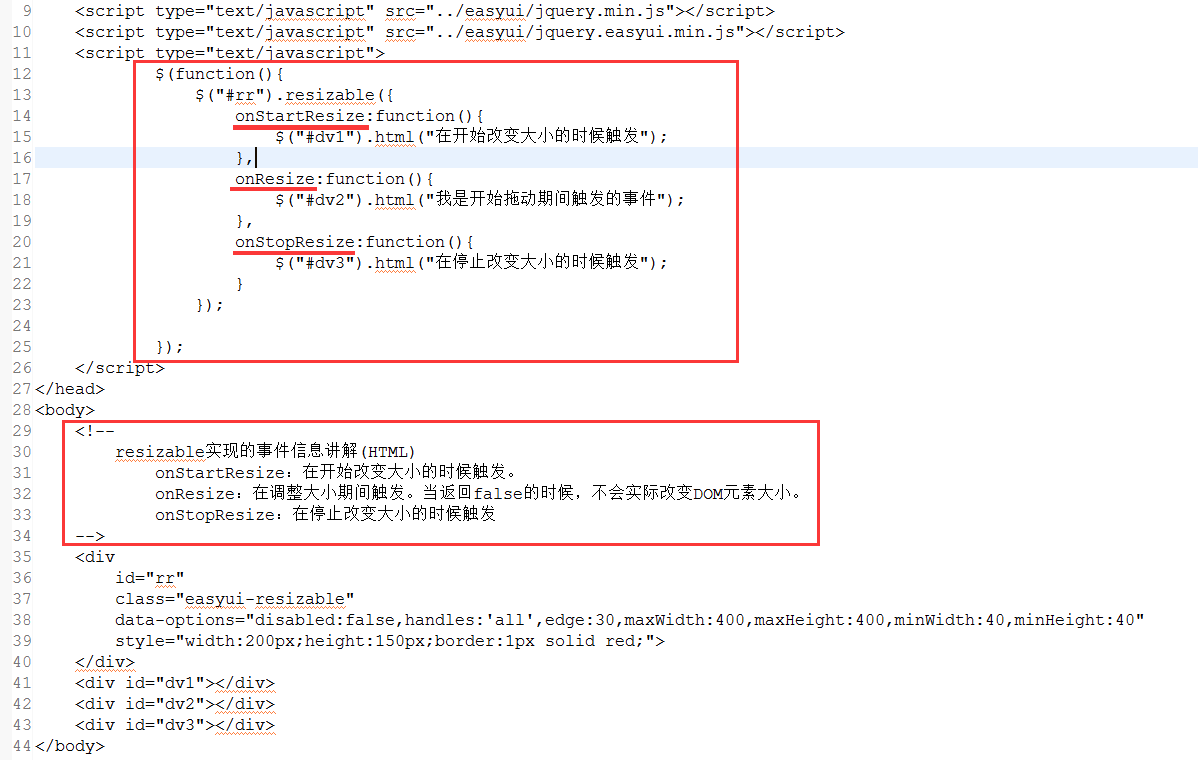 easyui(一) 初始easyui「建议收藏」