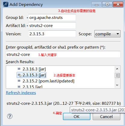 maven到底是个啥玩意~