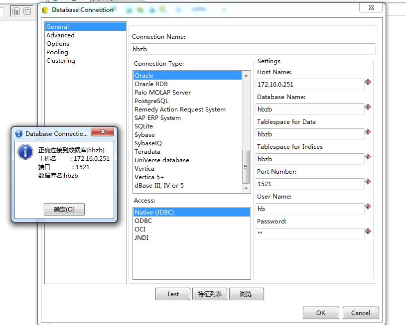 Kettle 连接oracle 报错 Could Not Be Found Make Sure The Oracle Driver Jar File Is Installed Gasa 博客园