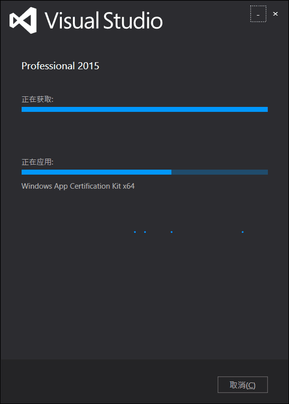 Update 2015. Эмулятор Android Visual Studio. Microsoft build Tools. Андроид эмулятор в Visual studia. Microsoft update Health Tools.