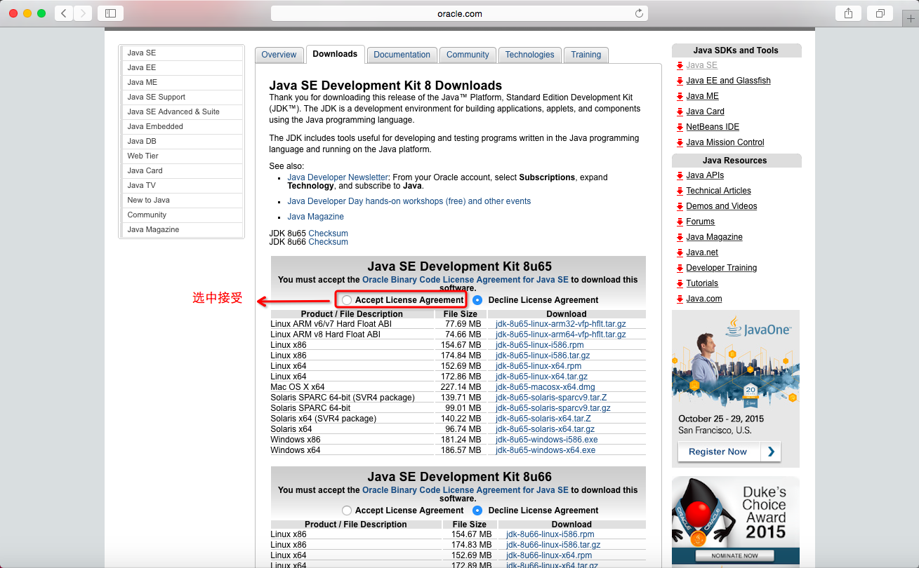 Java jdk 1.6 download for mac os x