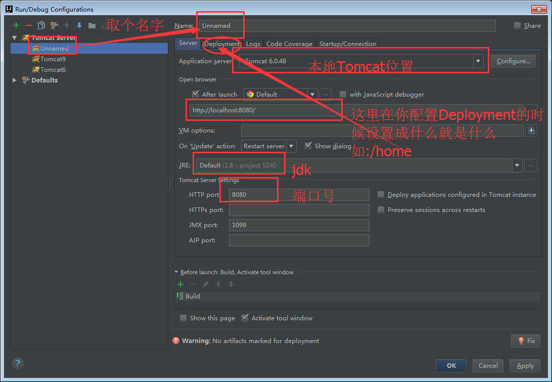 IDEA 配置Tomcat 跑Jeecg项目第4张