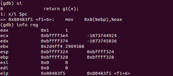 GDB堆栈跟踪与汇编调试第21张