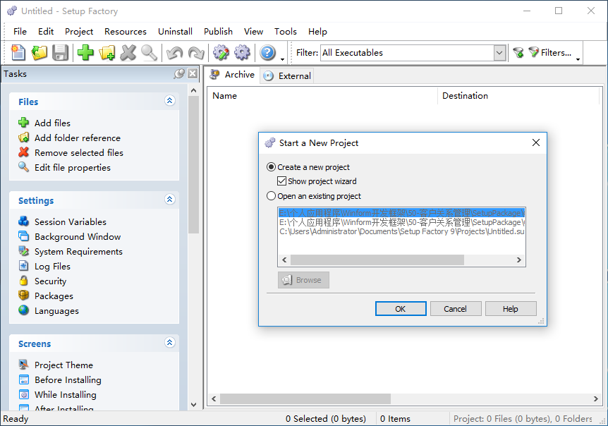 <span role="heading" aria-level="2">使用Setup Factory安装包制作工具制作安装包