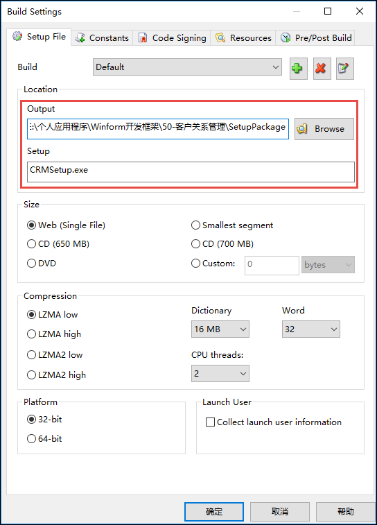 <span role="heading" aria-level="2">使用Setup Factory安装包制作工具制作安装包