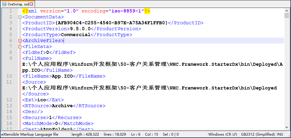 <span role="heading" aria-level="2">使用Setup Factory安装包制作工具制作安装包