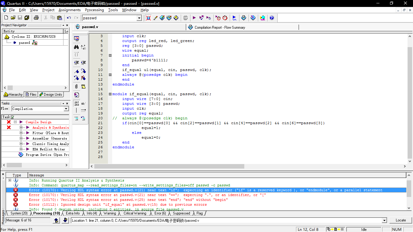 error-10170-verilog-hdl-syntax-error-at-passwd-v-21-near-text-if-expecting-an-identifier