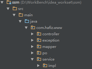 Spring+SpringMvc+Mybatis框架集成搭建教程三(框架整合测试程序开发)