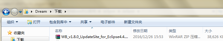 eclipse 搭建Swt 环境第6张