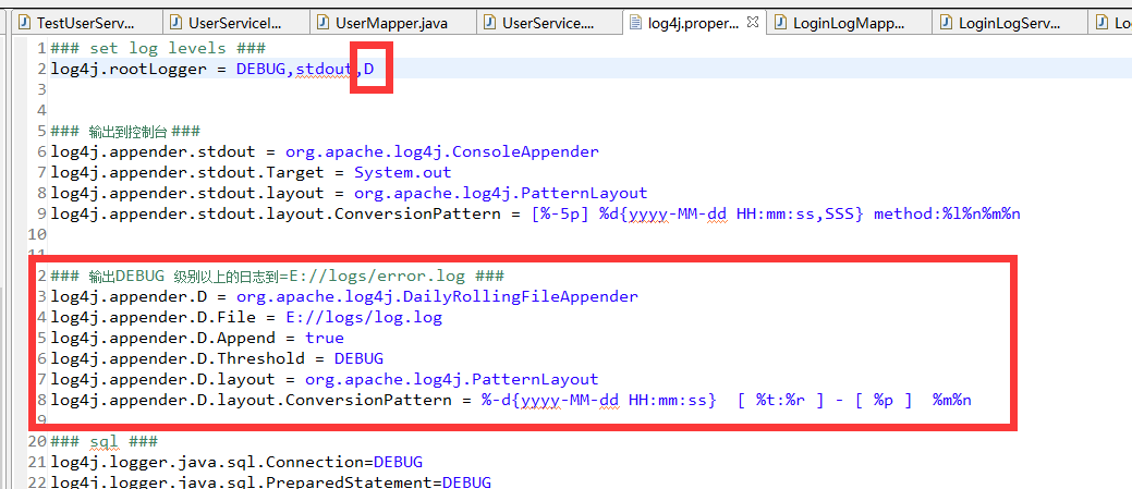 Java logger. Логи в log4j. Уровни логирования log4j. Логгер джавы. Apache log4j.