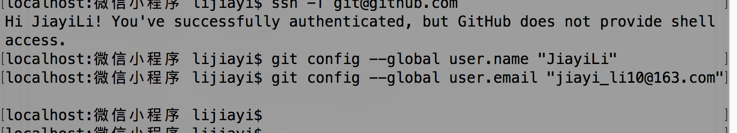 【转】如何使用Git上传本地项目到github?(mac版)第17张