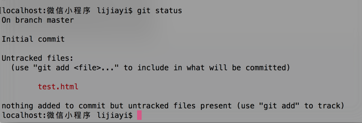 【转】如何使用Git上传本地项目到github?(mac版)第18张