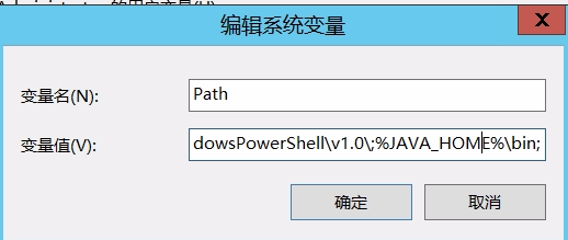 JDK安装、java环境配置