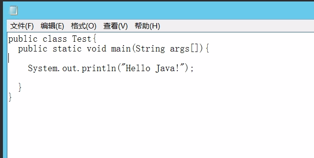 JDK安装、java环境配置