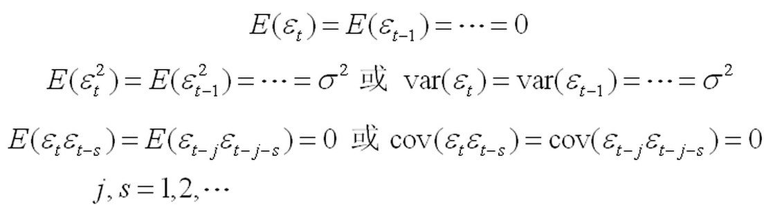 第二章平稳时间序列模型——AR(p),MA(q),ARMA(p,q)模型及其平稳性[通俗易懂]