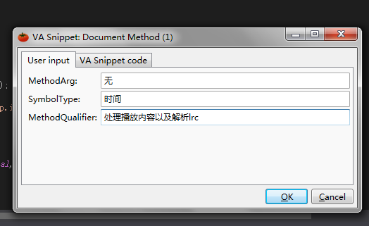 Qt 5.7 版本+2013VS环境配置第8张