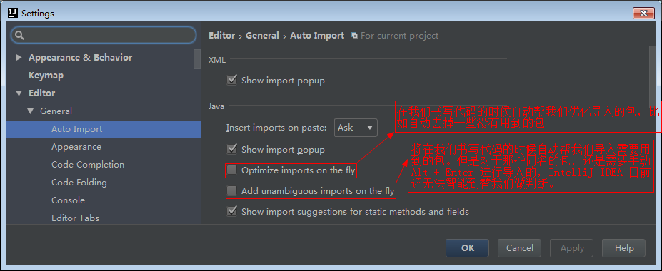 IntelliJ IDEA 常用设置第2张