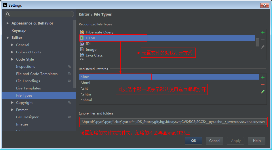 IntelliJ IDEA 常用设置第9张