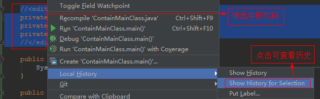 IntelliJ IDEA 常用设置第21张